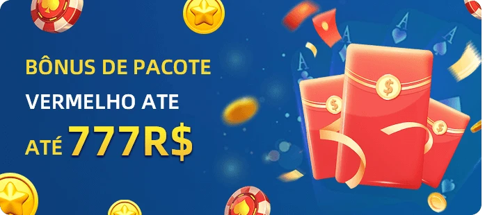 ZYV8 Rebate